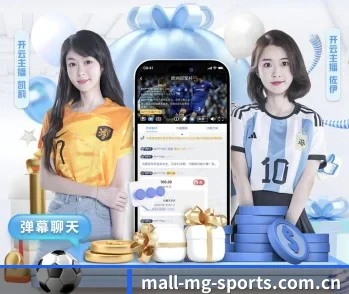 满冠体育入口的故事 - 体育资讯内容服务