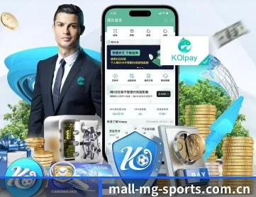 满冠体育入口 APP